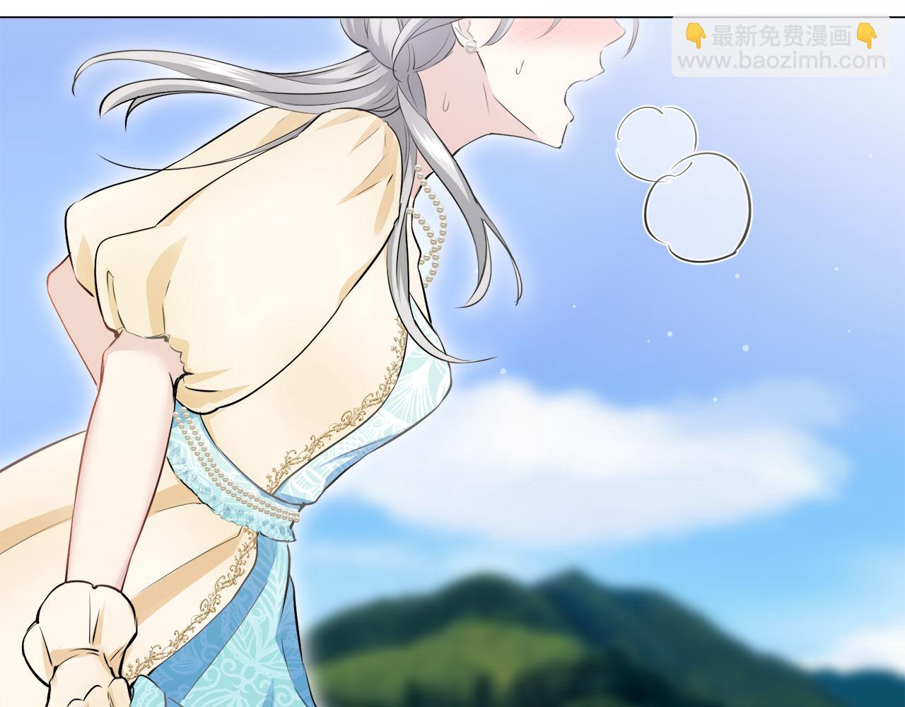 娜麗塔斯·一半的伯爵小姐 - 第119話 紅薔薇（5）(3/3) - 5