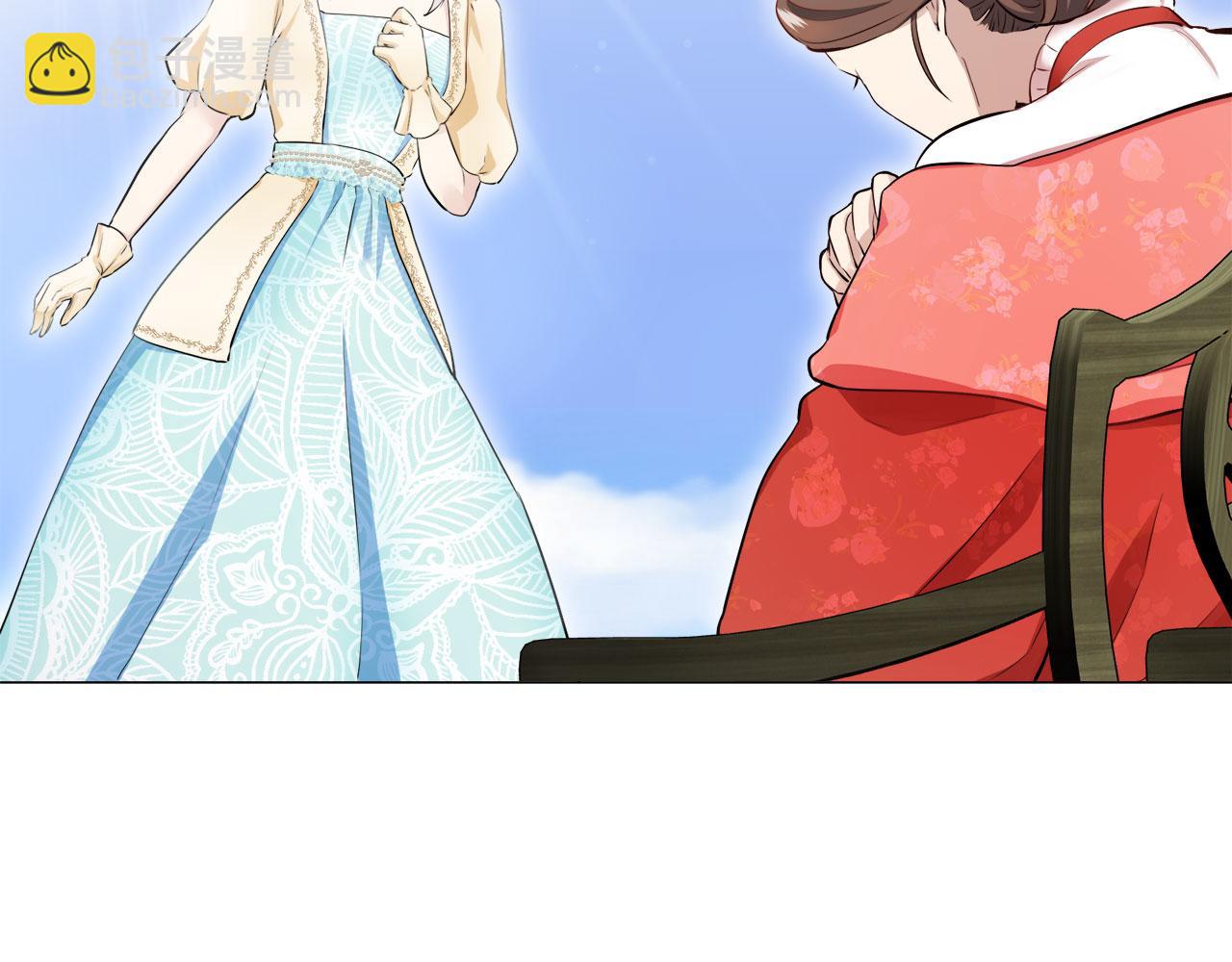 娜麗塔斯·一半的伯爵小姐 - 第119話 紅薔薇（5）(3/3) - 3