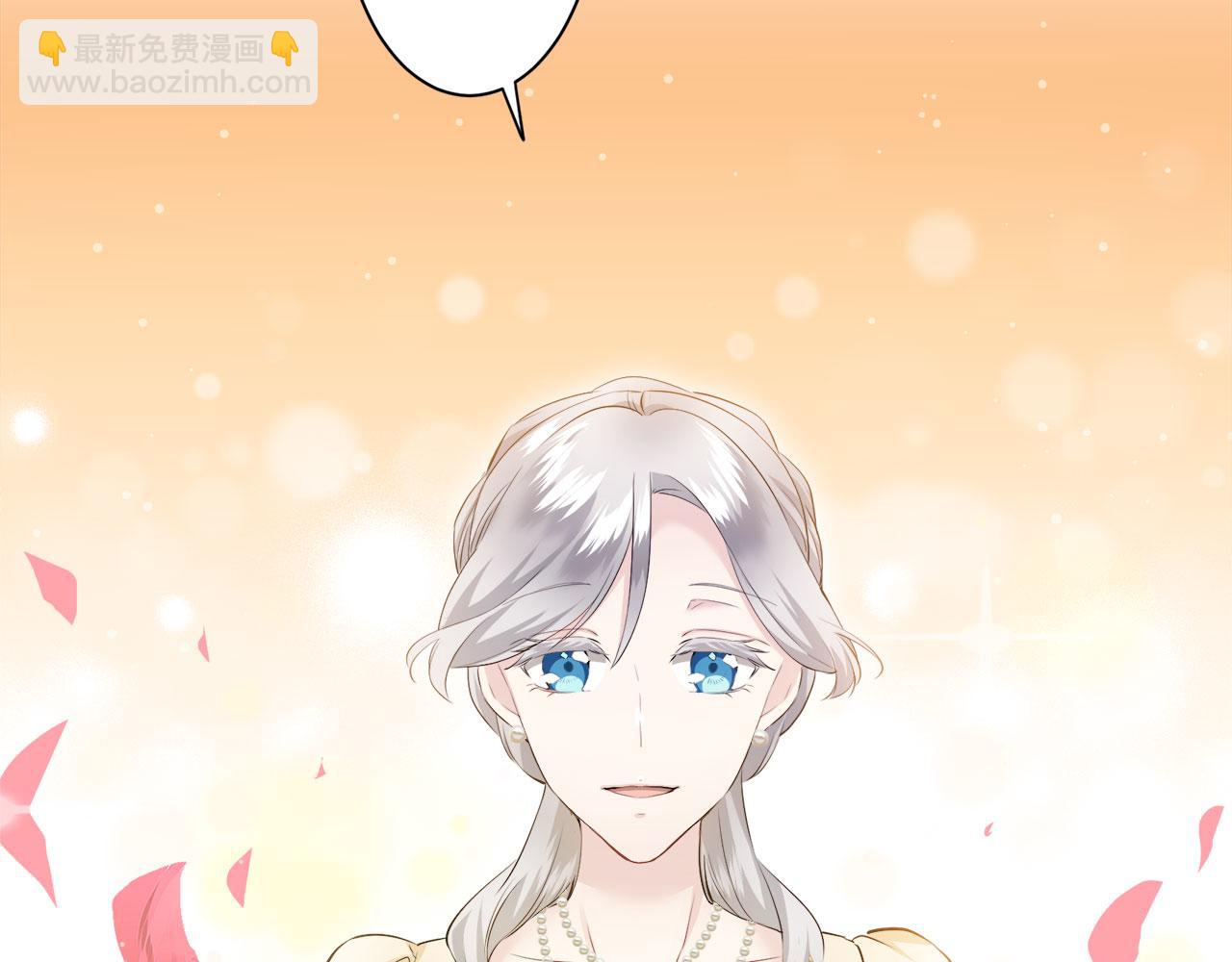 娜麗塔斯·一半的伯爵小姐 - 第119話 紅薔薇（5）(3/3) - 8