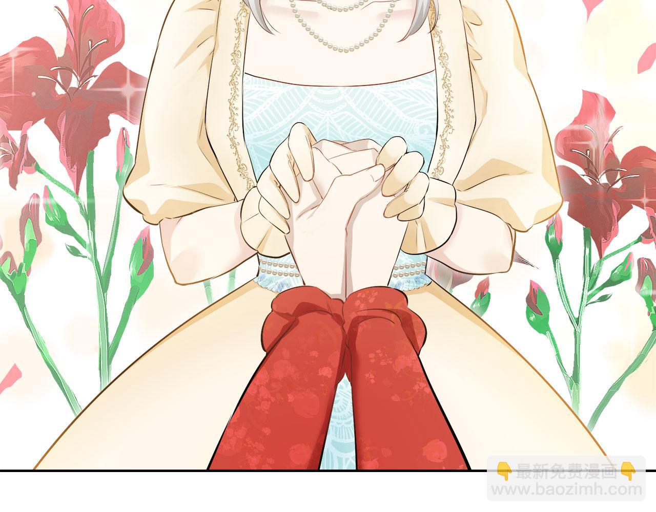 娜麗塔斯·一半的伯爵小姐 - 第119話 紅薔薇（5）(3/3) - 1