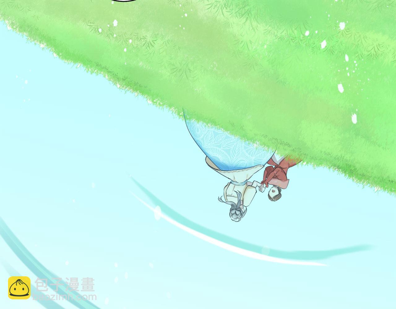 娜麗塔斯·一半的伯爵小姐 - 第119話 紅薔薇（5）(3/3) - 4