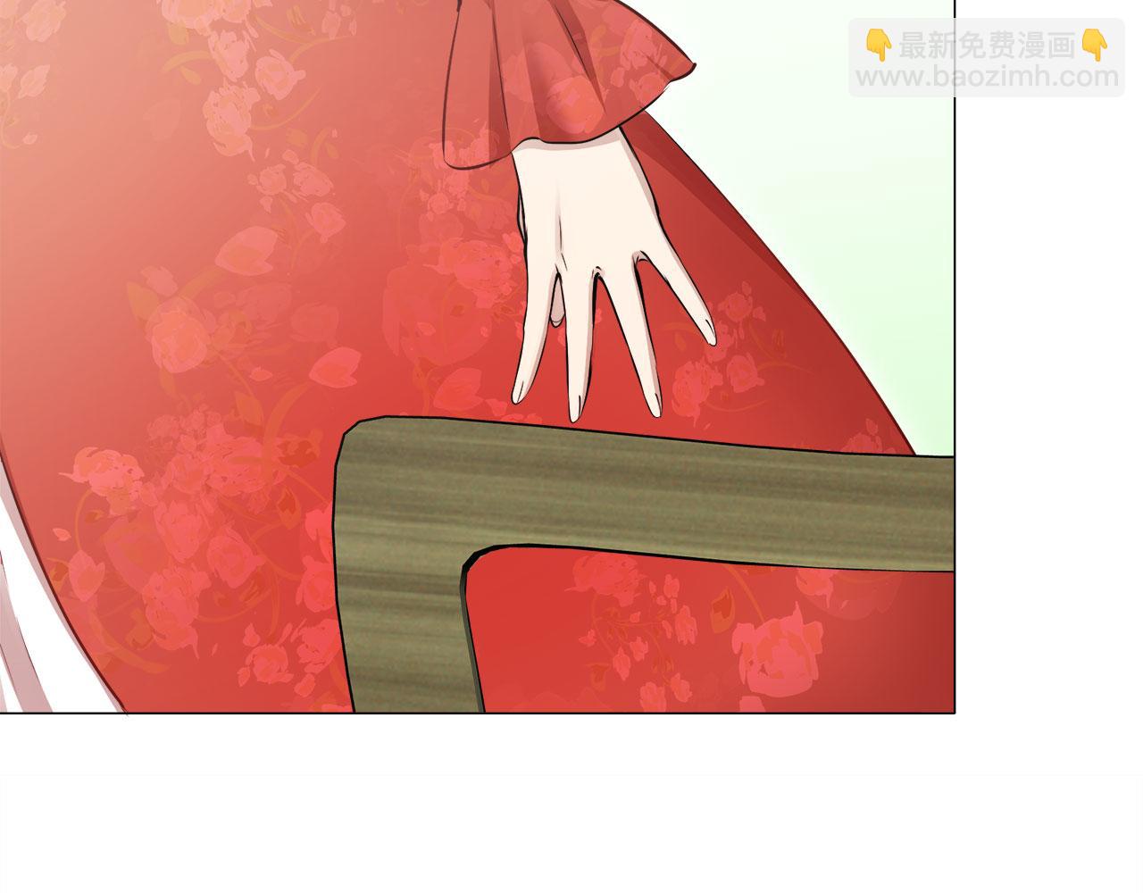 娜麗塔斯·一半的伯爵小姐 - 第119話 紅薔薇（5）(3/3) - 8