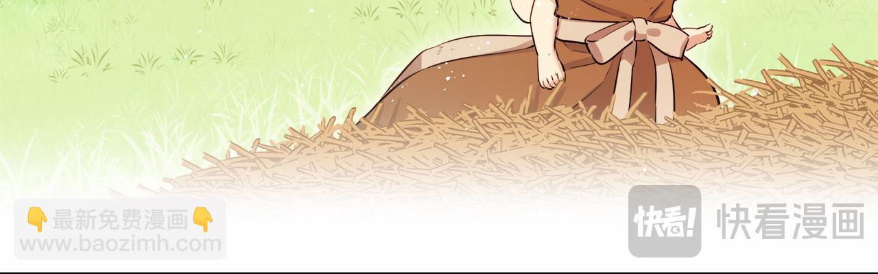 娜麗塔斯·一半的伯爵小姐 - 第119話 紅薔薇（5）(3/3) - 1