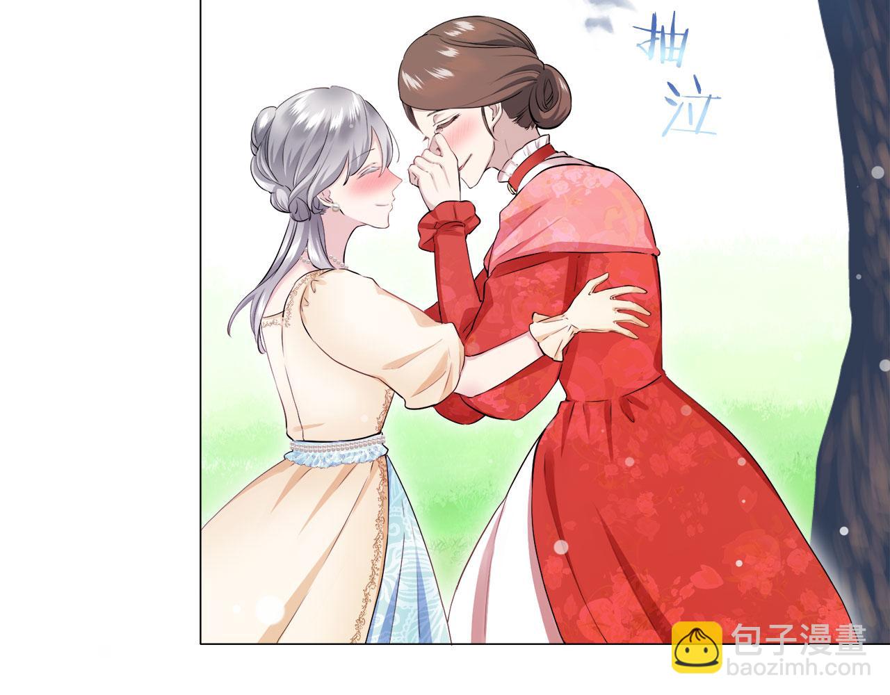 娜麗塔斯·一半的伯爵小姐 - 第119話 紅薔薇（5）(3/3) - 3