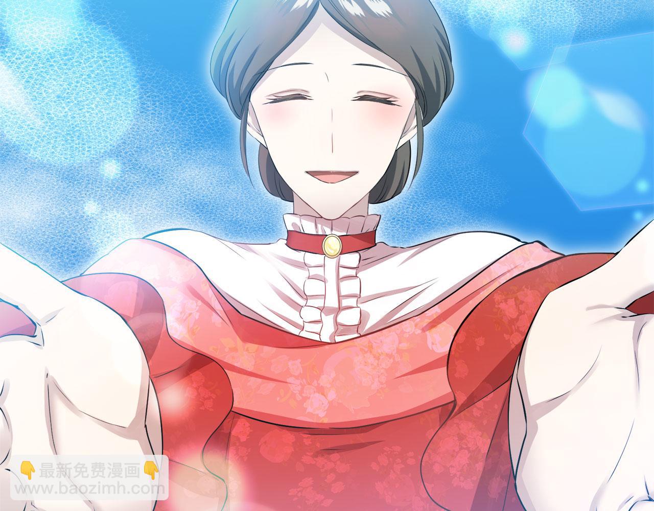 娜麗塔斯·一半的伯爵小姐 - 第119話 紅薔薇（5）(3/3) - 7