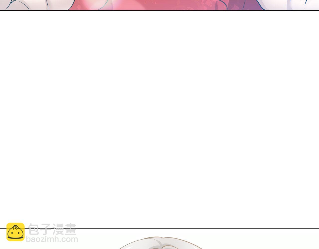 娜麗塔斯·一半的伯爵小姐 - 第119話 紅薔薇（5）(3/3) - 8