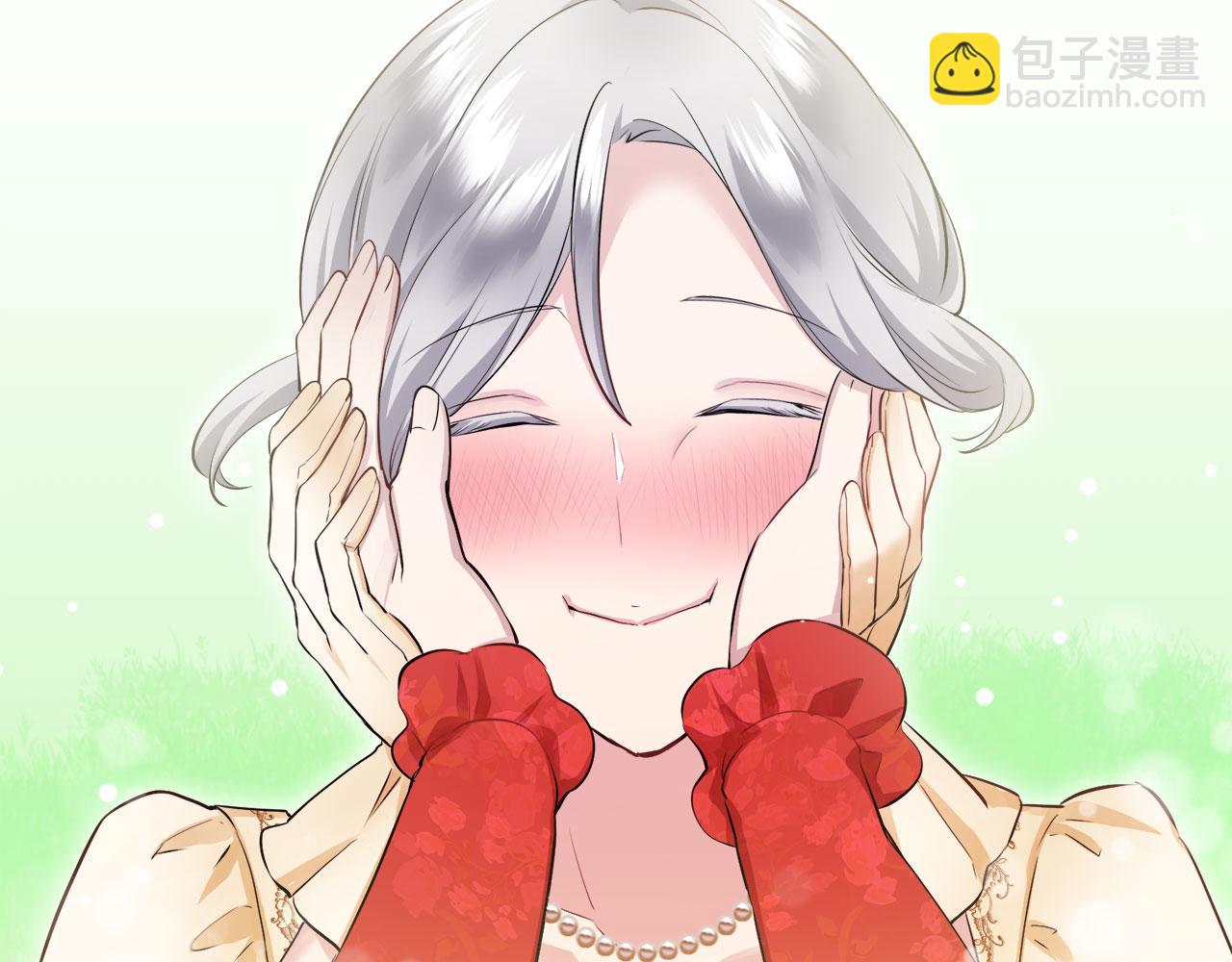 娜麗塔斯·一半的伯爵小姐 - 第119話 紅薔薇（5）(3/3) - 1