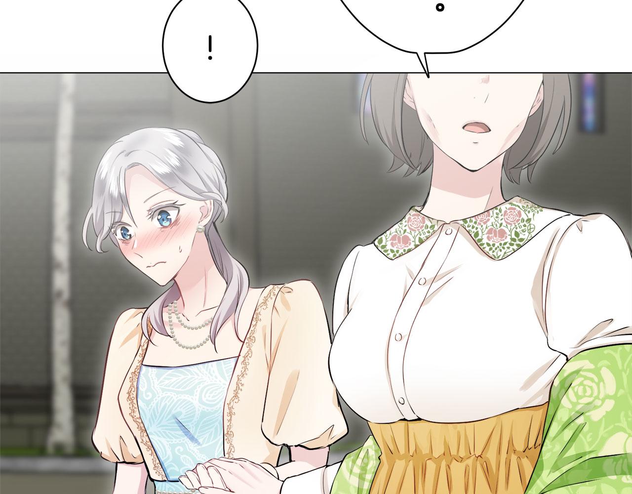 娜麗塔斯·一半的伯爵小姐 - 第119話 紅薔薇（5）(1/3) - 2