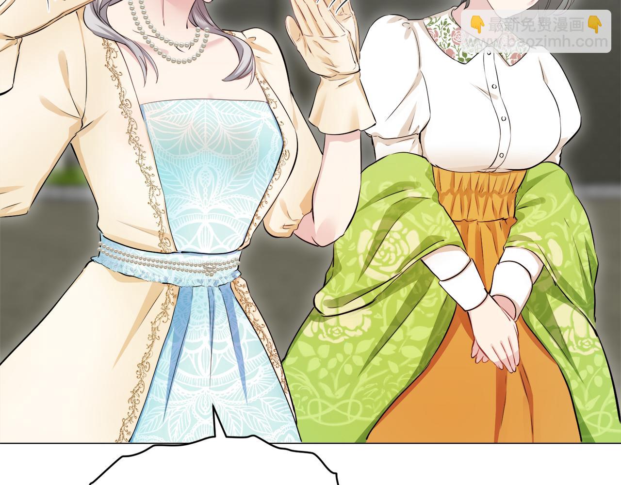 娜麗塔斯·一半的伯爵小姐 - 第119話 紅薔薇（5）(1/3) - 1