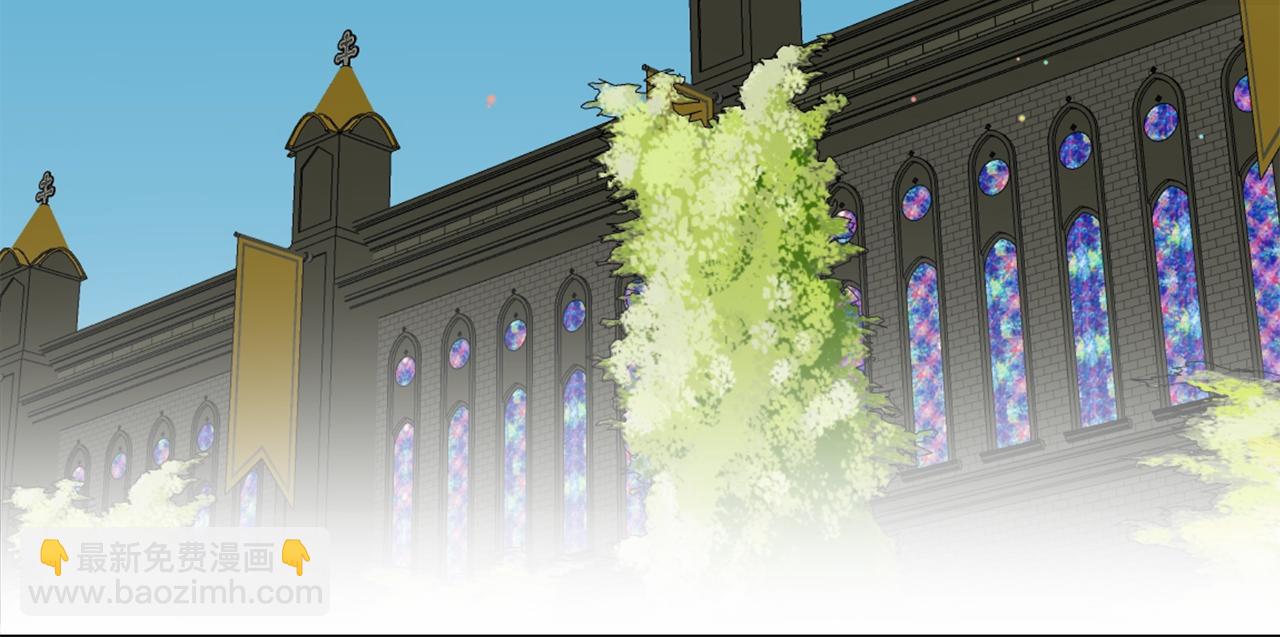 娜麗塔斯·一半的伯爵小姐 - 第119話 紅薔薇（5）(1/3) - 2