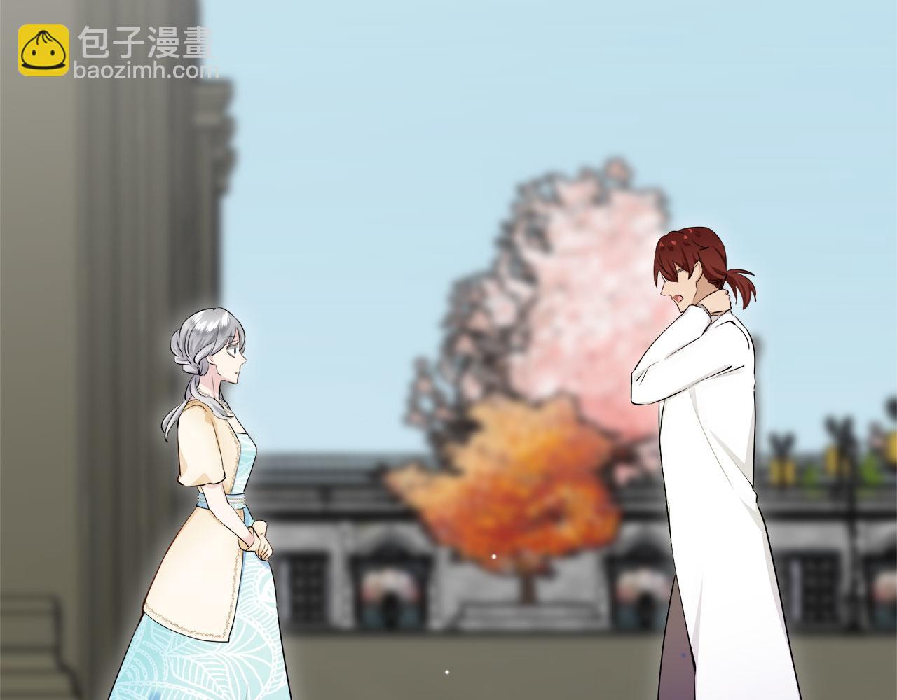 娜麗塔斯·一半的伯爵小姐 - 第119話 紅薔薇（5）(1/3) - 7