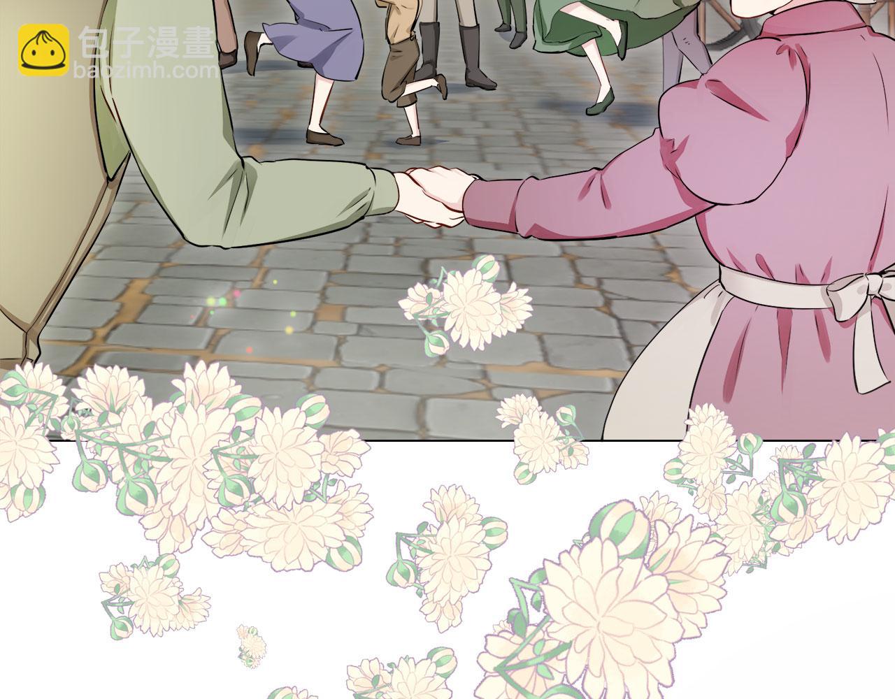 娜麗塔斯·一半的伯爵小姐 - 第119話 紅薔薇（5）(2/3) - 4