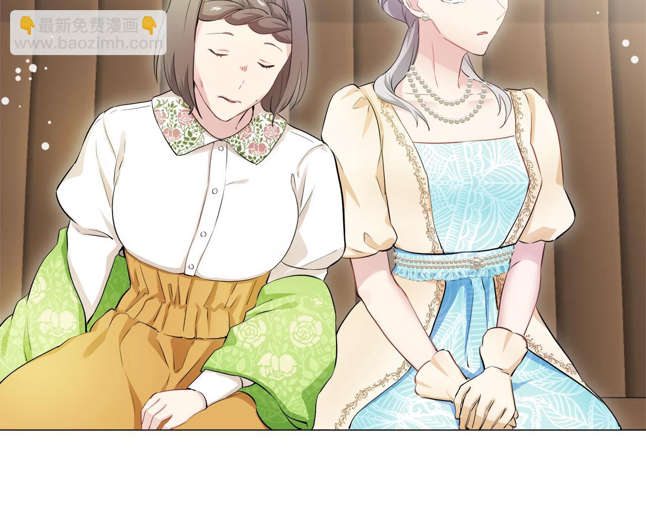 娜麗塔斯·一半的伯爵小姐 - 第119話 紅薔薇（5）(2/3) - 6