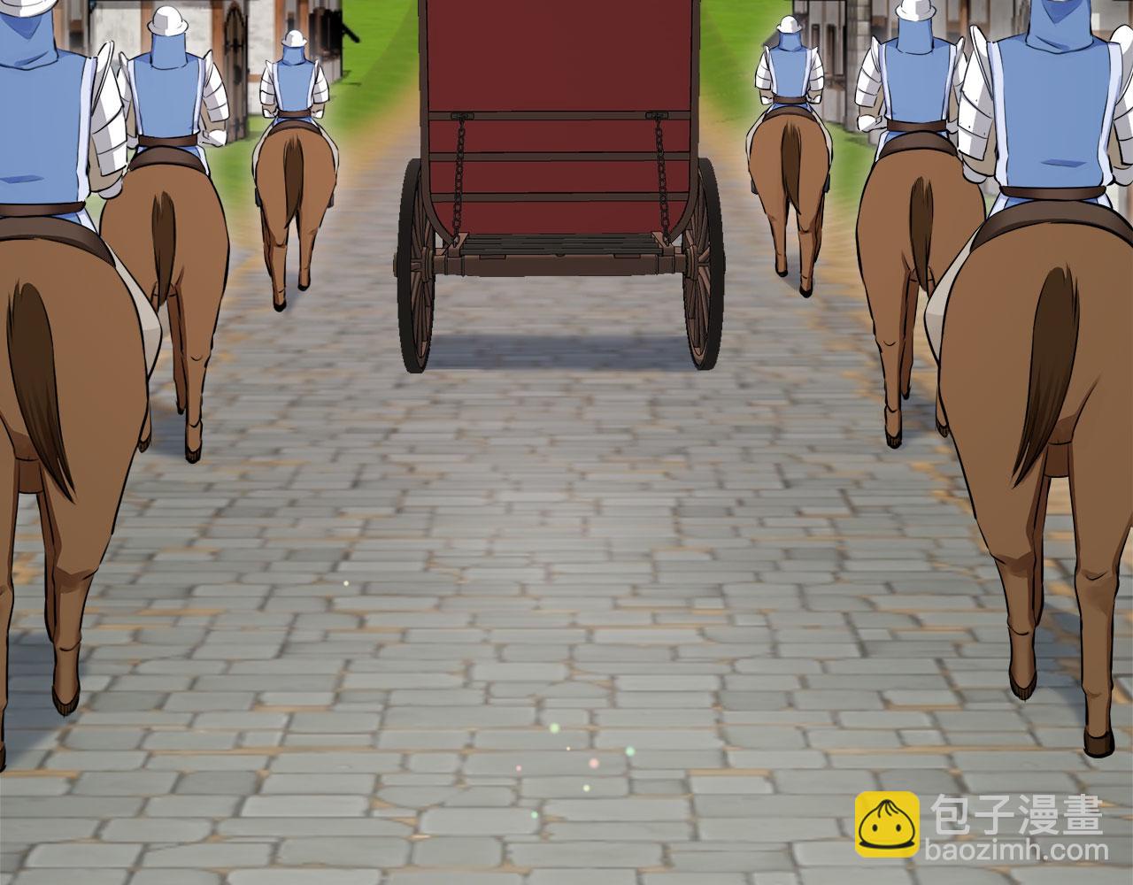 娜麗塔斯·一半的伯爵小姐 - 第119話 紅薔薇（5）(2/3) - 7