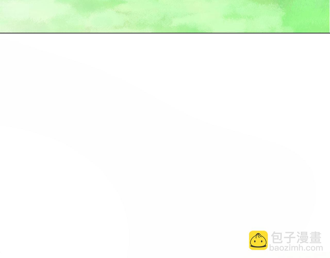 娜麗塔斯·一半的伯爵小姐 - 第119話 紅薔薇（5）(2/3) - 3