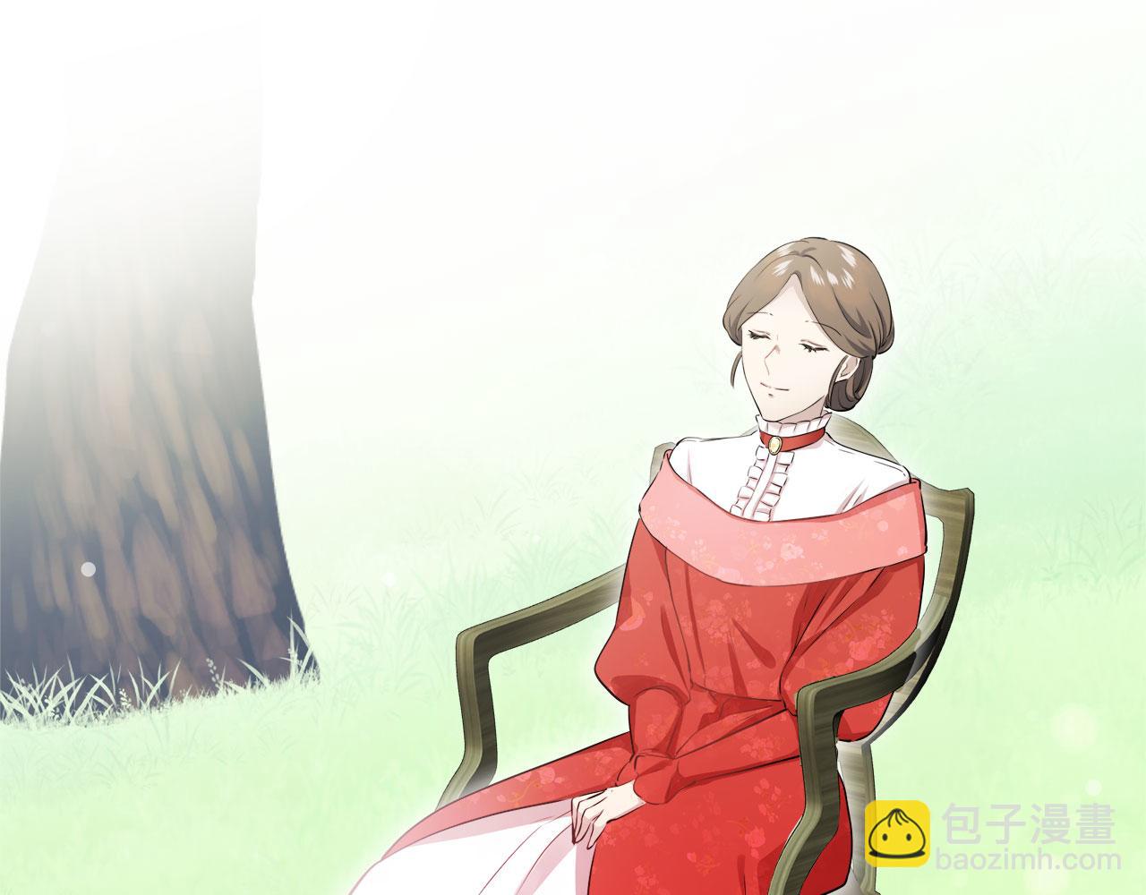 娜麗塔斯·一半的伯爵小姐 - 第119話 紅薔薇（5）(2/3) - 4