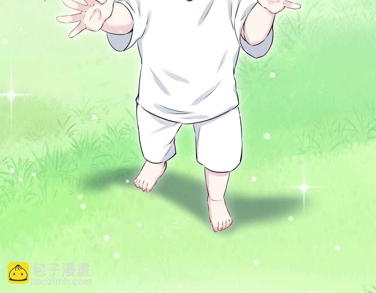 娜麗塔斯·一半的伯爵小姐 - 第119話 紅薔薇（5）(2/3) - 2