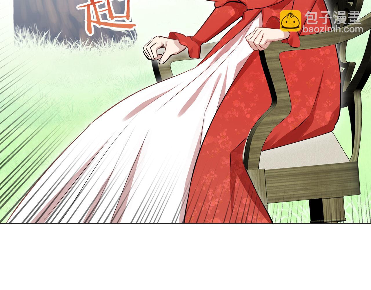 娜麗塔斯·一半的伯爵小姐 - 第119話 紅薔薇（5）(2/3) - 4