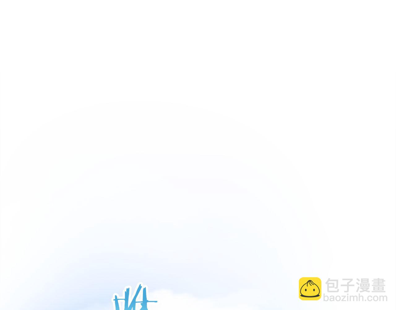 娜麗塔斯·一半的伯爵小姐 - 第119話 紅薔薇（5）(2/3) - 5