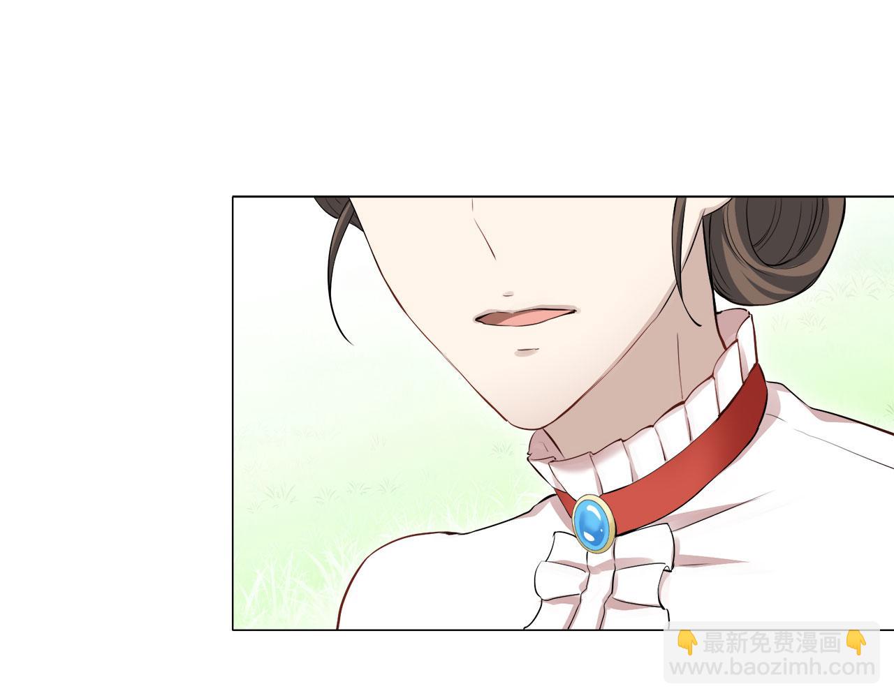 娜麗塔斯·一半的伯爵小姐 - 第119話 紅薔薇（5）(2/3) - 8