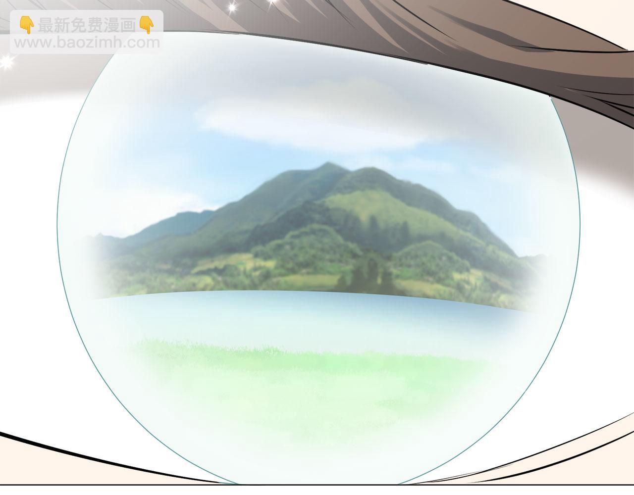 娜麗塔斯·一半的伯爵小姐 - 第119話 紅薔薇（5）(2/3) - 4