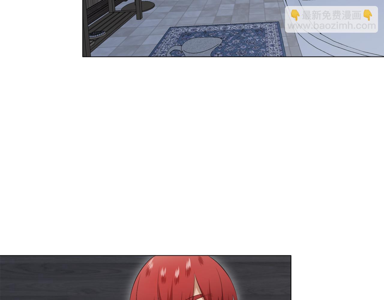 娜麗塔斯·一半的伯爵小姐 - 第121話 命運兜兜轉轉（2）(1/4) - 2