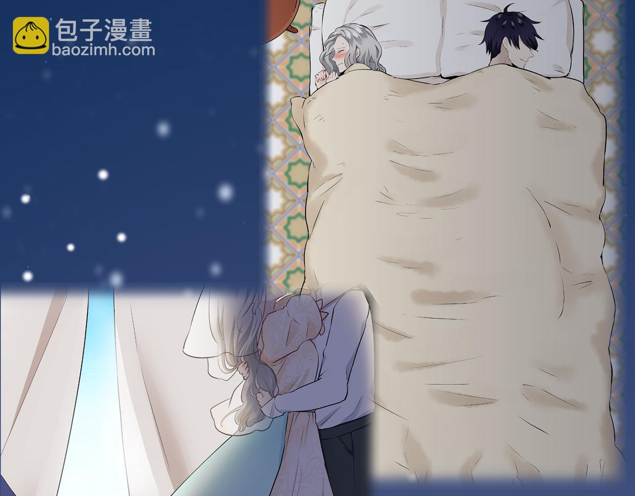 娜麗塔斯·一半的伯爵小姐 - 第121話 命運兜兜轉轉（2）(3/4) - 6