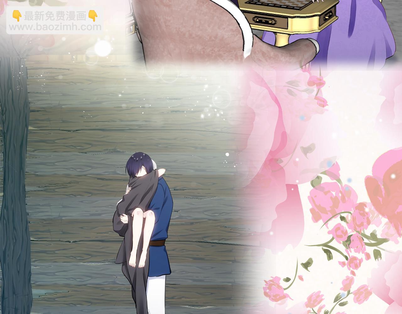 娜麗塔斯·一半的伯爵小姐 - 第121話 命運兜兜轉轉（2）(3/4) - 2