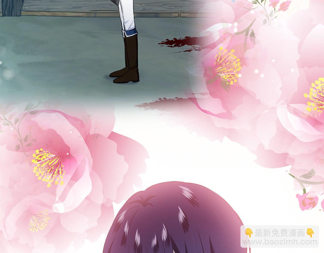 娜麗塔斯·一半的伯爵小姐 - 第121話 命運兜兜轉轉（2）(3/4) - 3