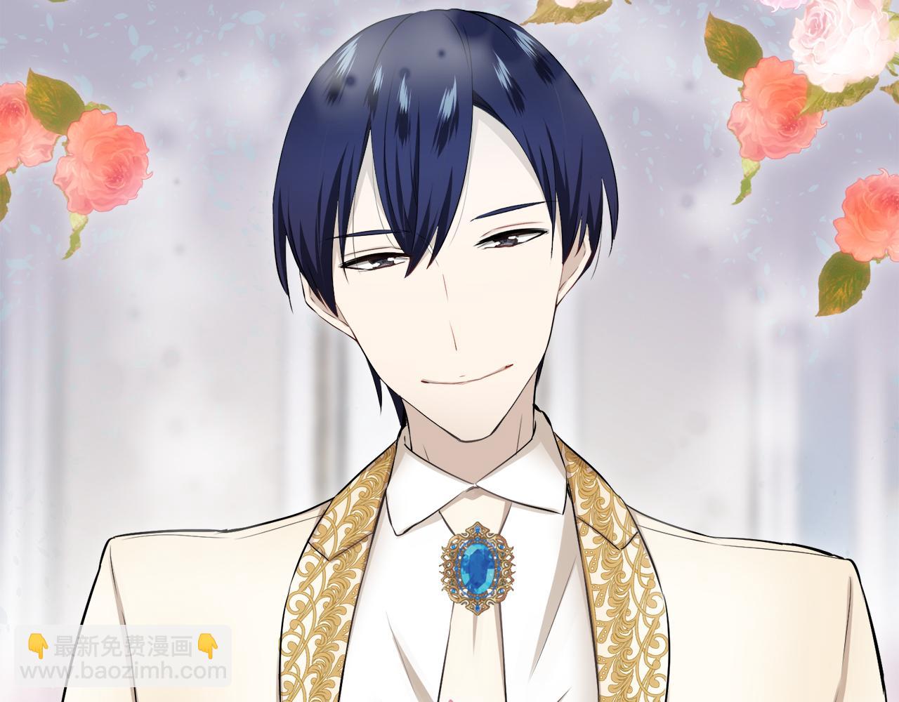 娜麗塔斯·一半的伯爵小姐 - 第121話 命運兜兜轉轉（2）(3/4) - 3