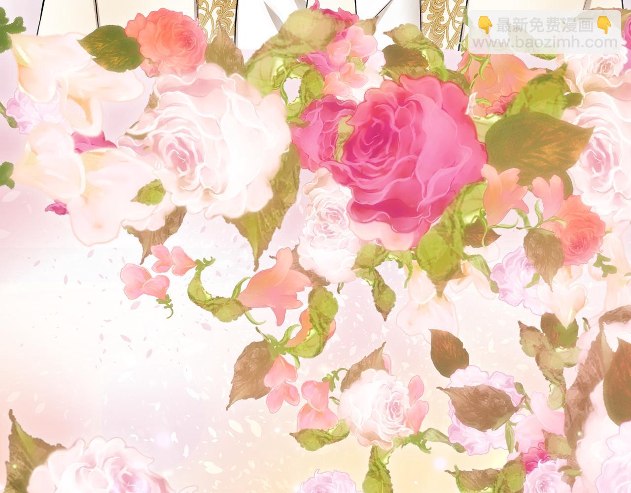 娜麗塔斯·一半的伯爵小姐 - 第121話 命運兜兜轉轉（2）(3/4) - 4