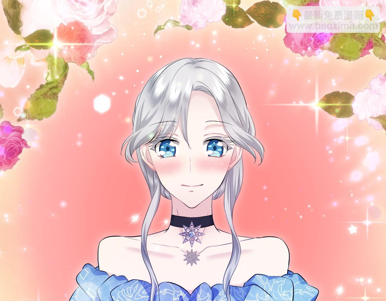 娜麗塔斯·一半的伯爵小姐 - 第121話 命運兜兜轉轉（2）(3/4) - 5