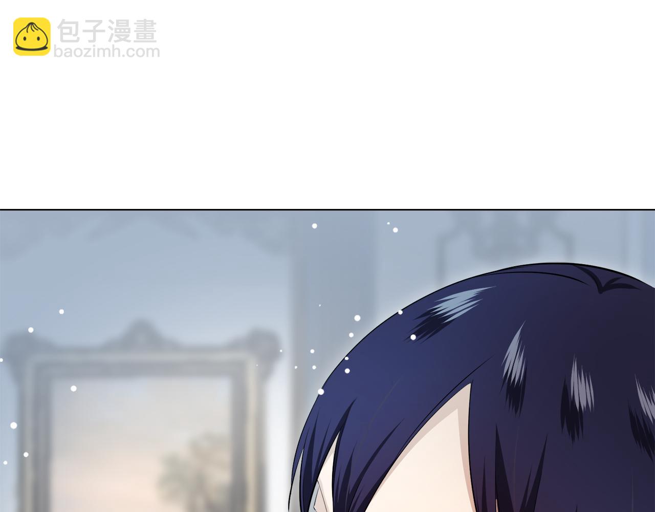 娜麗塔斯·一半的伯爵小姐 - 第121話 命運兜兜轉轉（2）(3/4) - 1