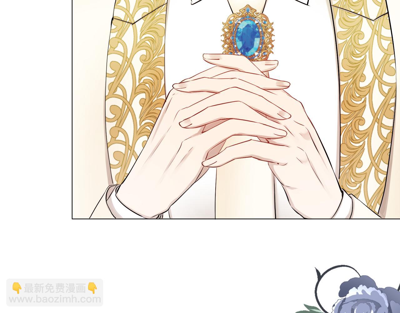 娜麗塔斯·一半的伯爵小姐 - 第121話 命運兜兜轉轉（2）(3/4) - 8