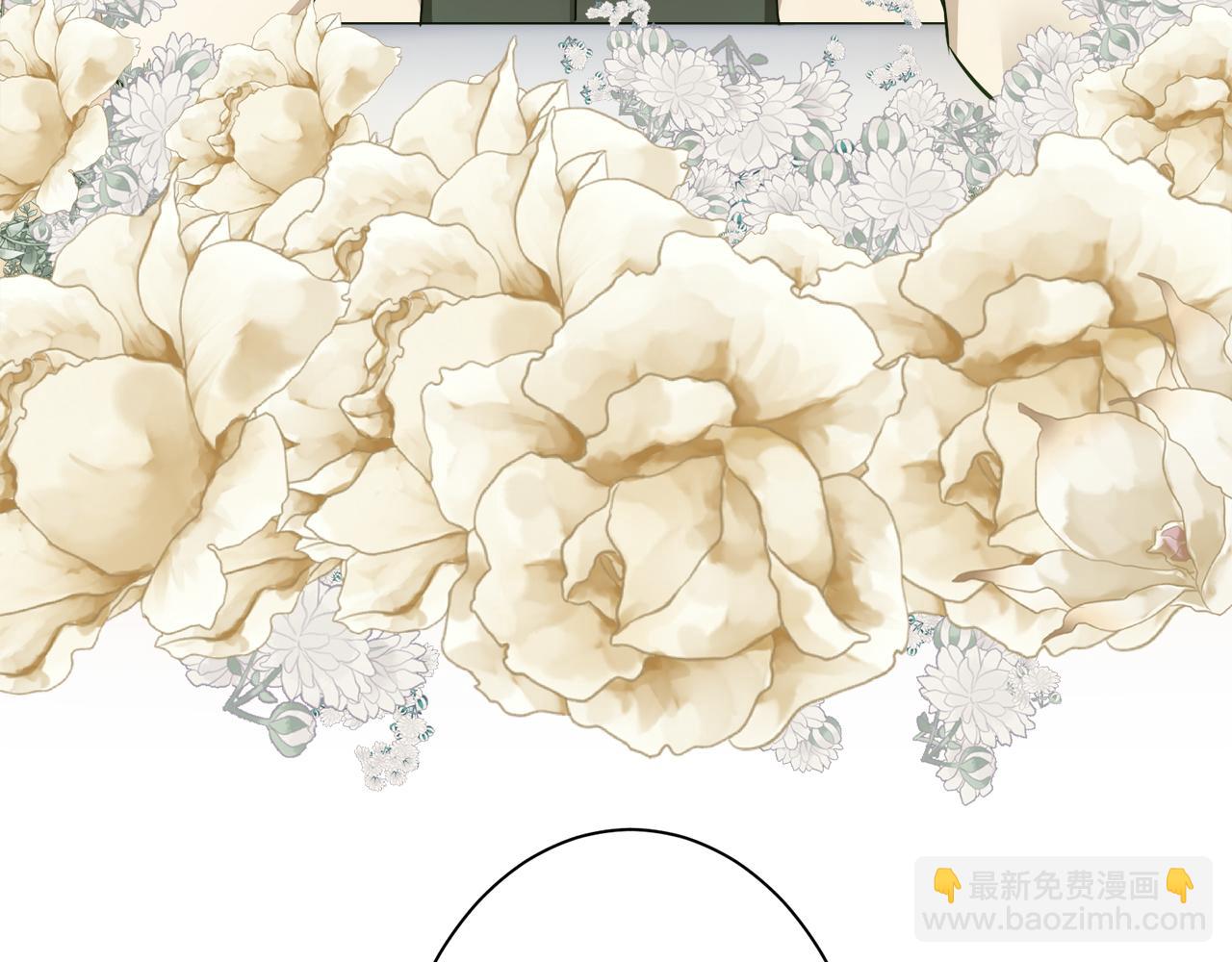 娜麗塔斯·一半的伯爵小姐 - 第121話 命運兜兜轉轉（2）(4/4) - 2