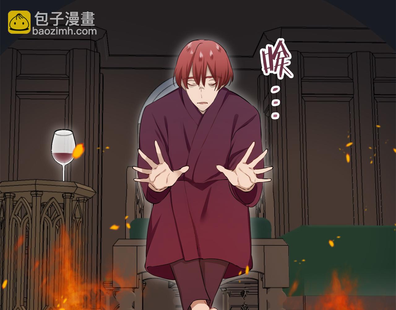 娜麗塔斯·一半的伯爵小姐 - 第121話 命運兜兜轉轉（2）(1/4) - 5