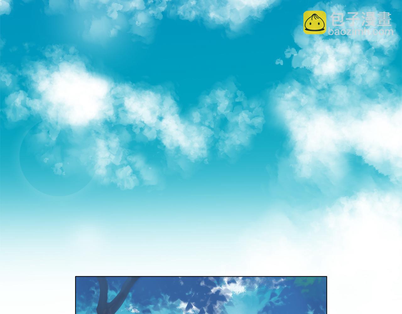 娜麗塔斯·一半的伯爵小姐 - 第121話 命運兜兜轉轉（2）(1/4) - 5