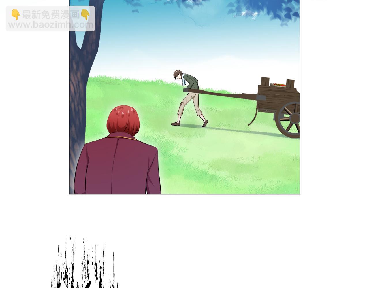 娜麗塔斯·一半的伯爵小姐 - 第121話 命運兜兜轉轉（2）(1/4) - 6