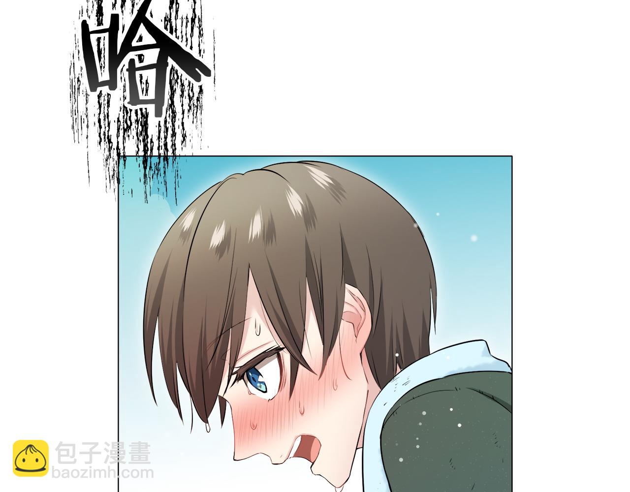 娜麗塔斯·一半的伯爵小姐 - 第121話 命運兜兜轉轉（2）(1/4) - 7