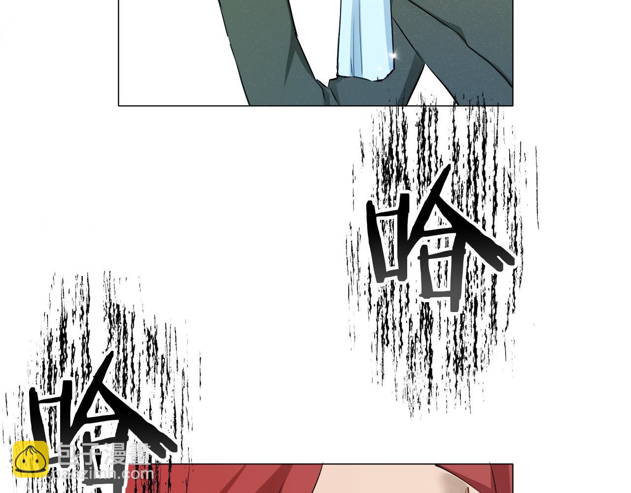 娜麗塔斯·一半的伯爵小姐 - 第121話 命運兜兜轉轉（2）(1/4) - 3