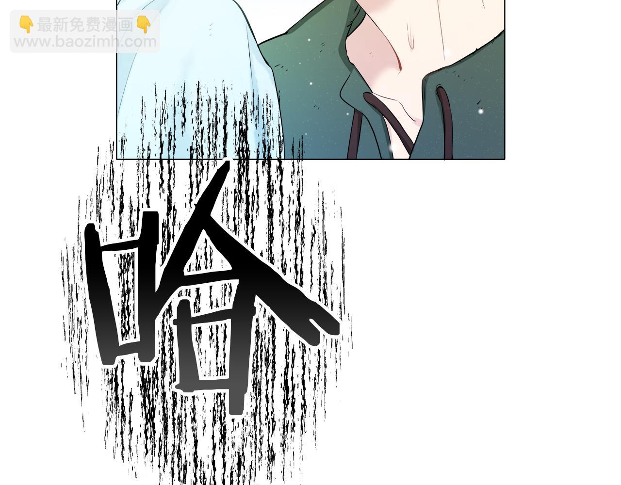 娜麗塔斯·一半的伯爵小姐 - 第121話 命運兜兜轉轉（2）(1/4) - 6