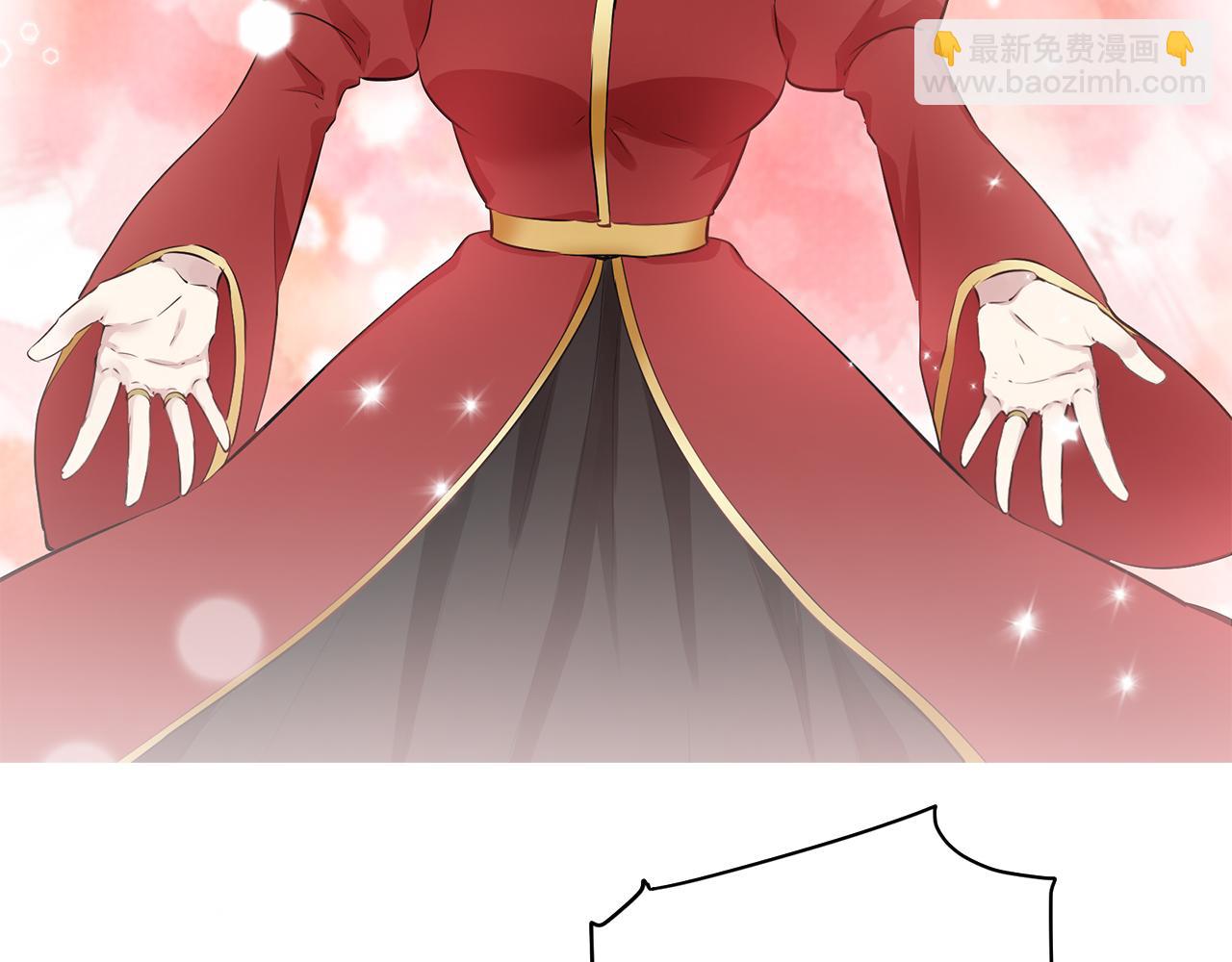 娜麗塔斯·一半的伯爵小姐 - 第121話 命運兜兜轉轉（2）(2/4) - 4