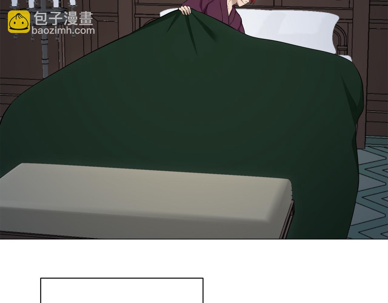 娜麗塔斯·一半的伯爵小姐 - 第121話 命運兜兜轉轉（2）(2/4) - 7