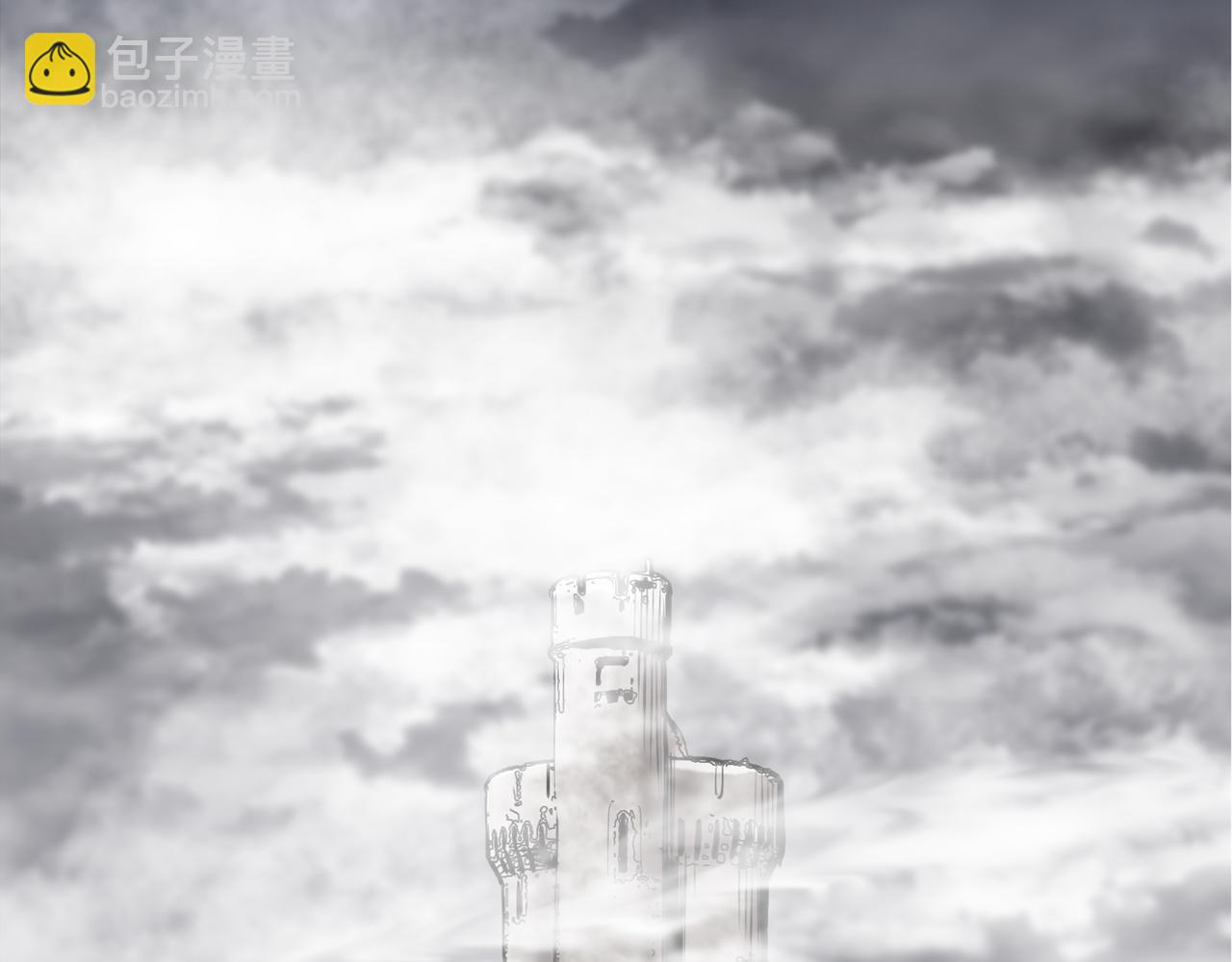 娜麗塔斯·一半的伯爵小姐 - 第121話 命運兜兜轉轉（2）(1/4) - 7