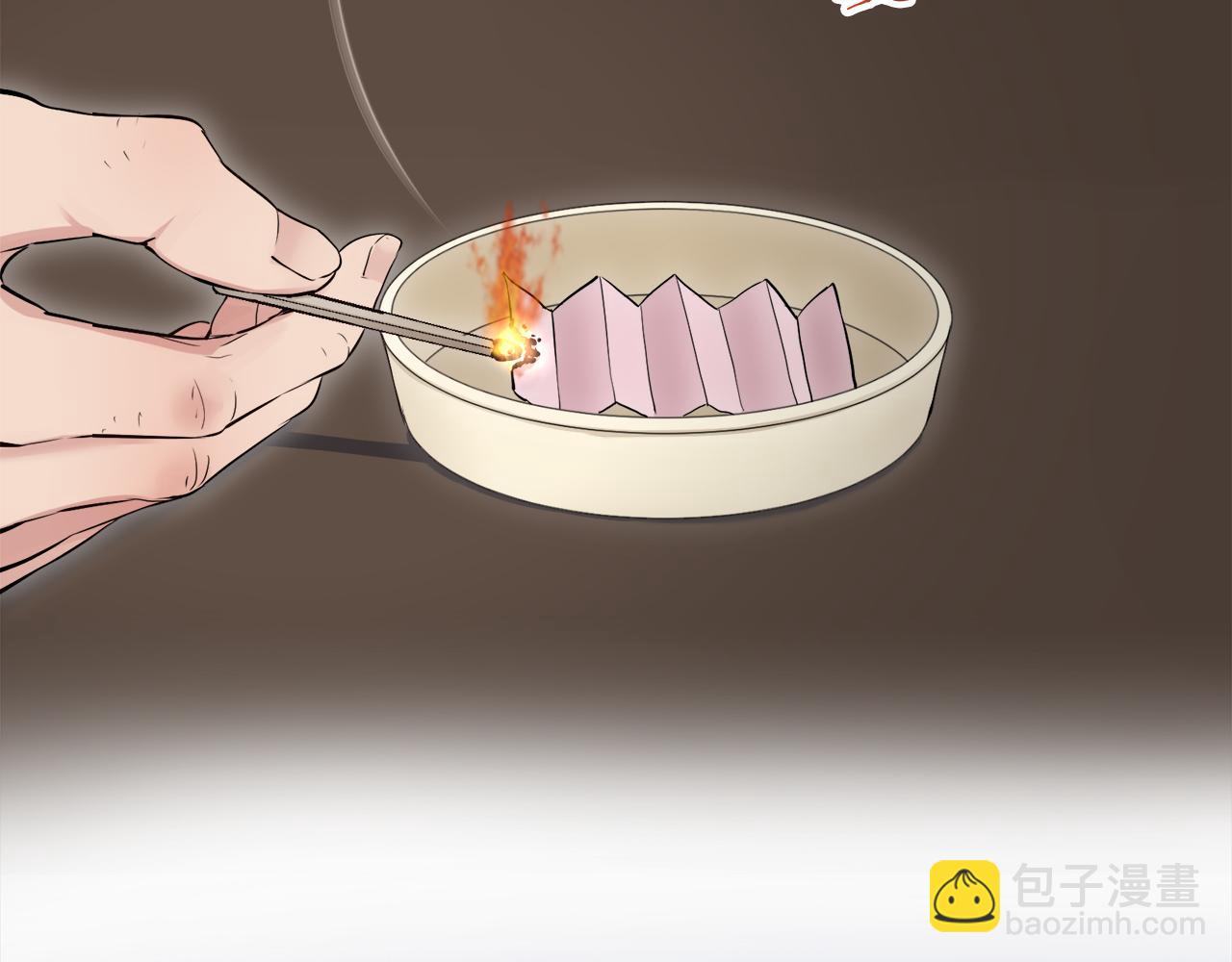 娜麗塔斯·一半的伯爵小姐 - 第121話 命運兜兜轉轉（2）(2/4) - 2