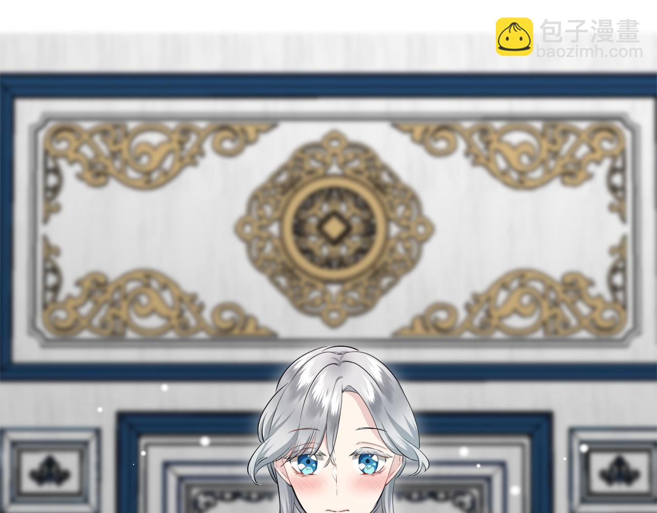 娜麗塔斯·一半的伯爵小姐 - 第121話 命運兜兜轉轉（2）(2/4) - 7