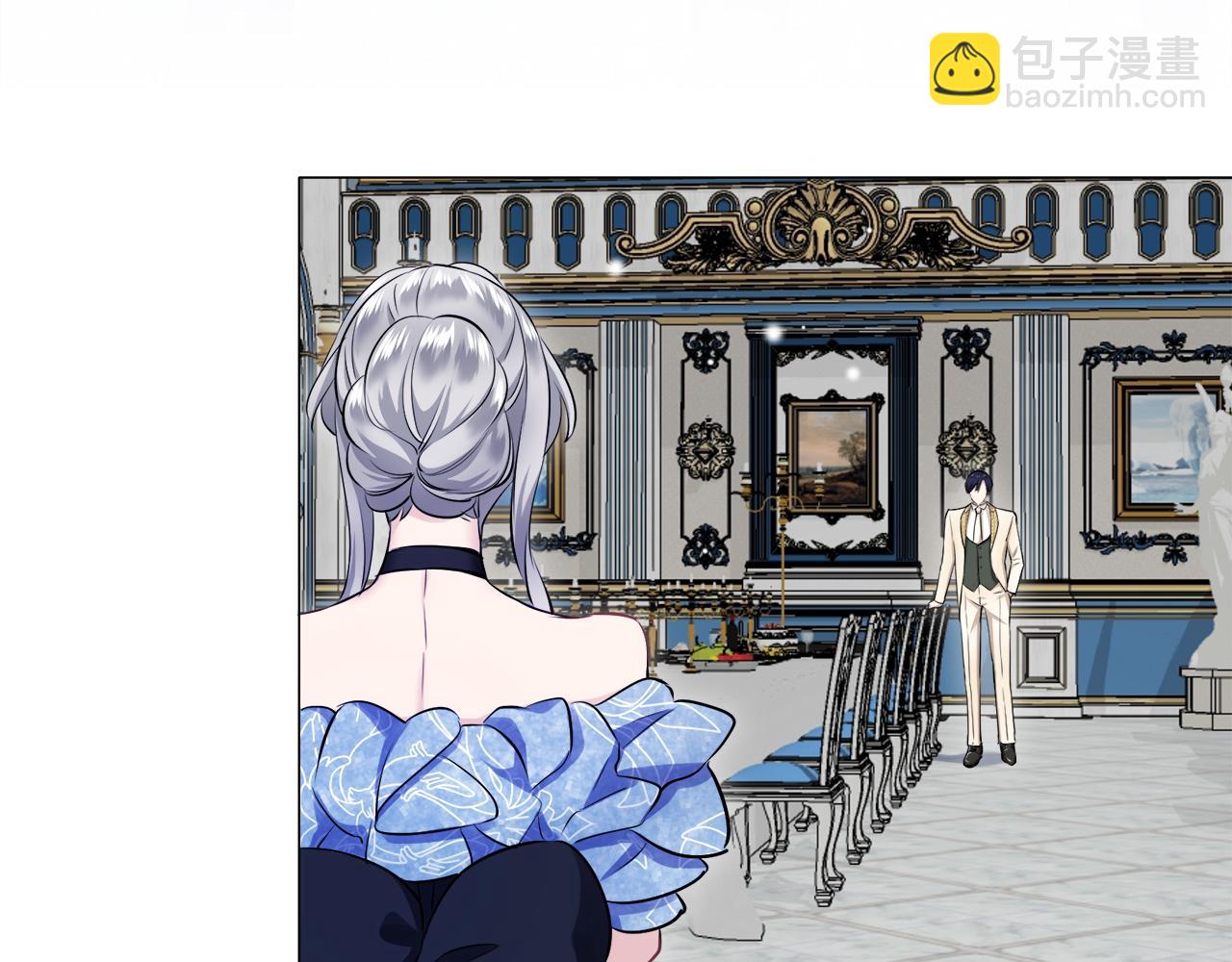 娜麗塔斯·一半的伯爵小姐 - 第121話 命運兜兜轉轉（2）(2/4) - 2