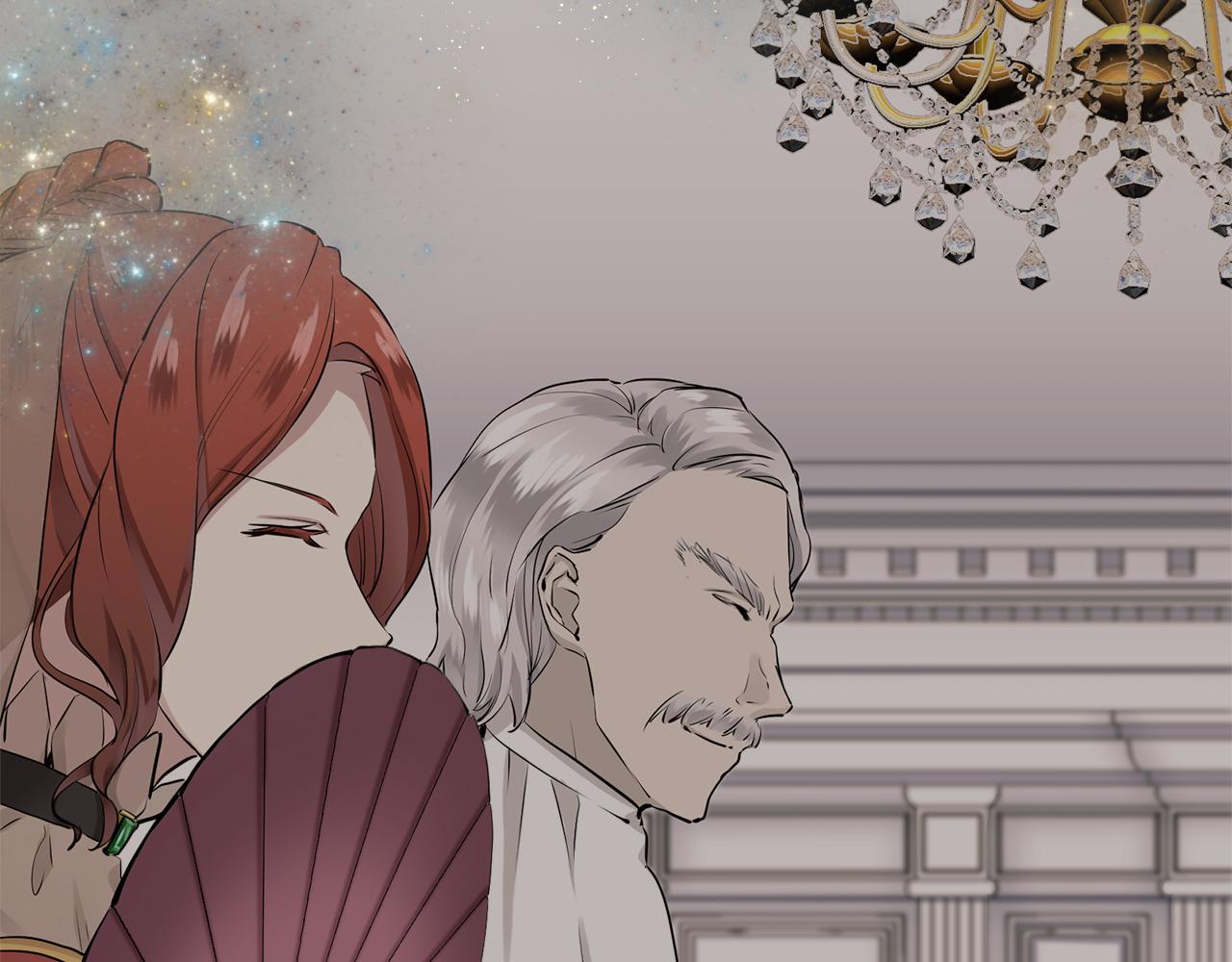 娜麗塔斯·一半的伯爵小姐 - 第121話 命運兜兜轉轉（2）(2/4) - 5