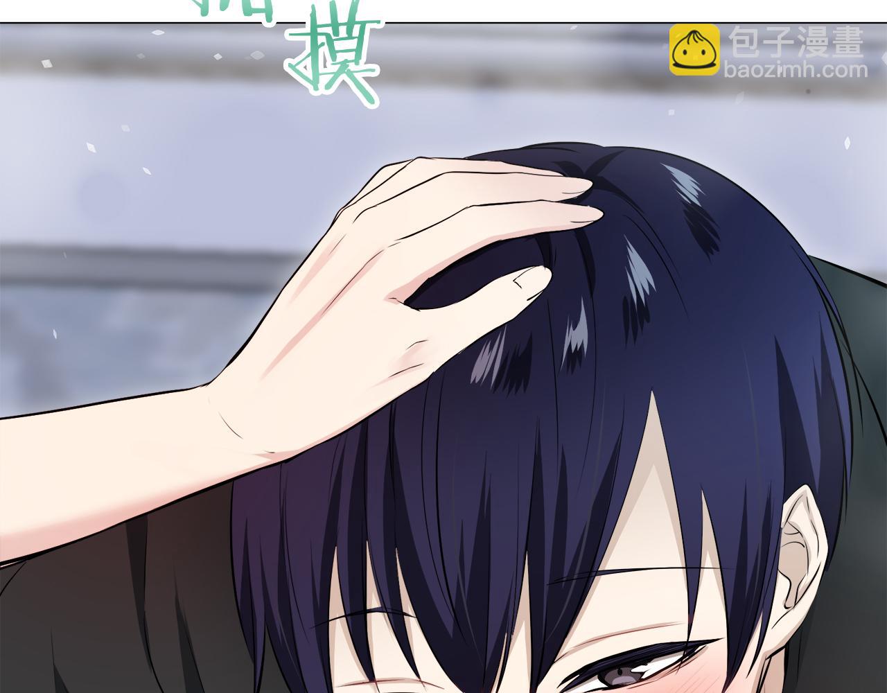 娜麗塔斯·一半的伯爵小姐 - 第123話  娜麗塔斯·羅馬尼奧洛（1）(3/4) - 6