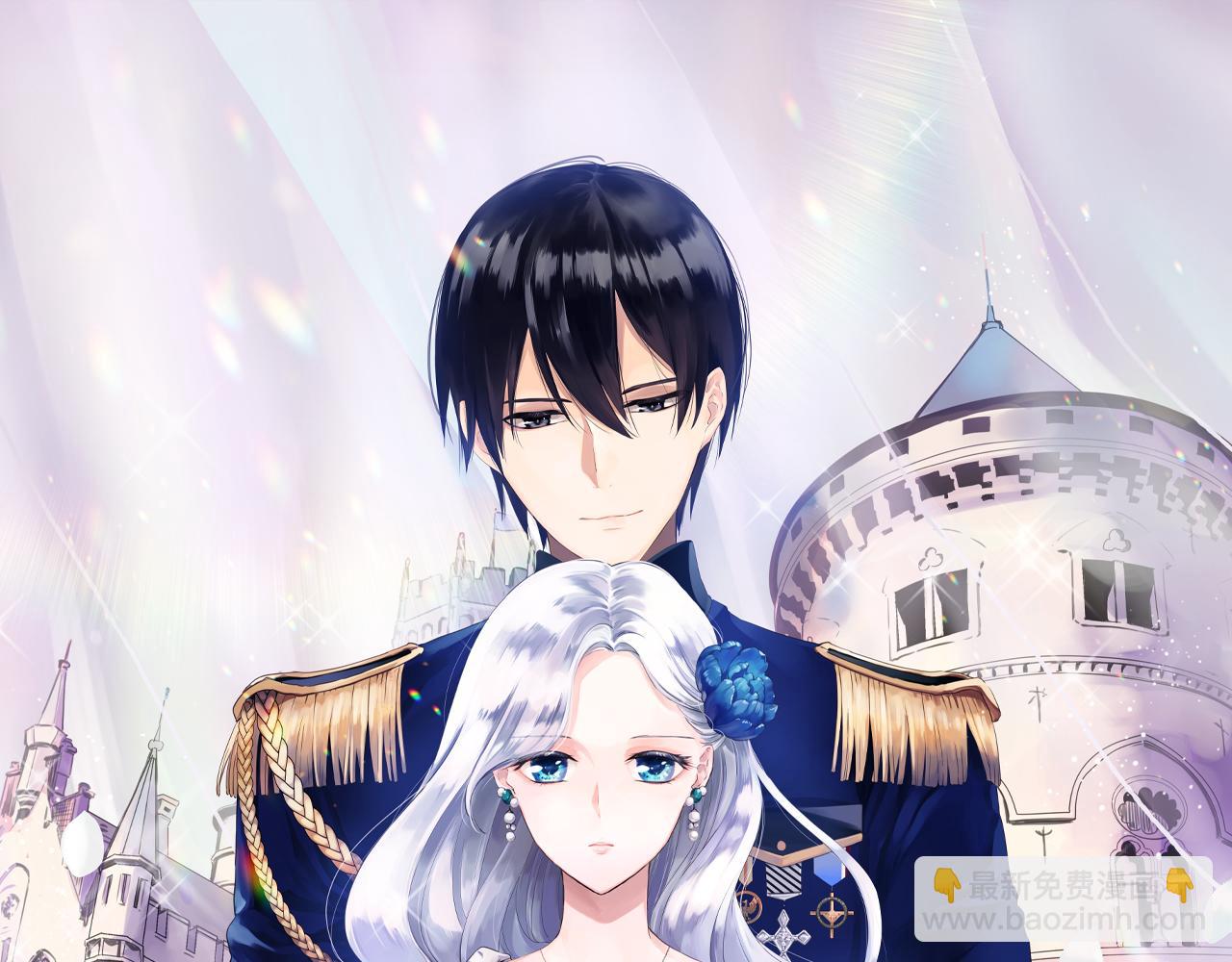 娜麗塔斯·一半的伯爵小姐 - 第123話  娜麗塔斯·羅馬尼奧洛（1）(1/4) - 3